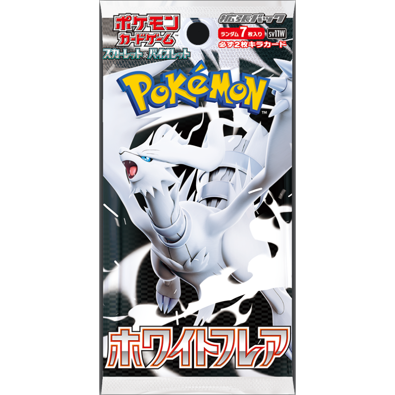 Pokemon JCC Japonés White Flare Paquete de Mejora - Expansión Scarlet & Violet
