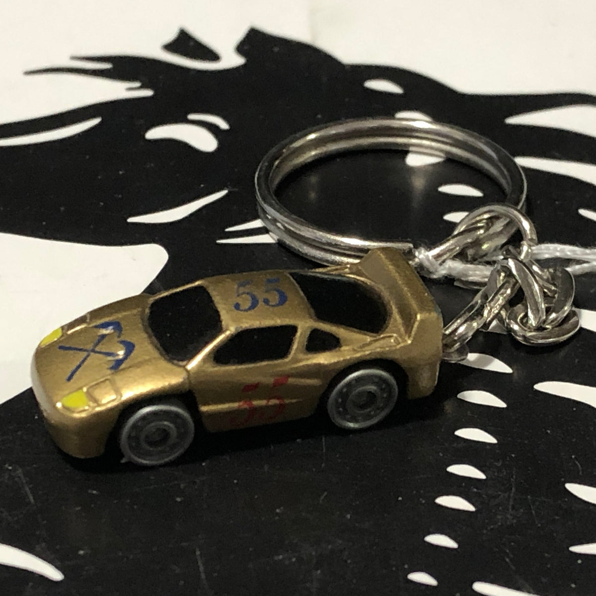 Ferrari F40 N 55 Key Chain