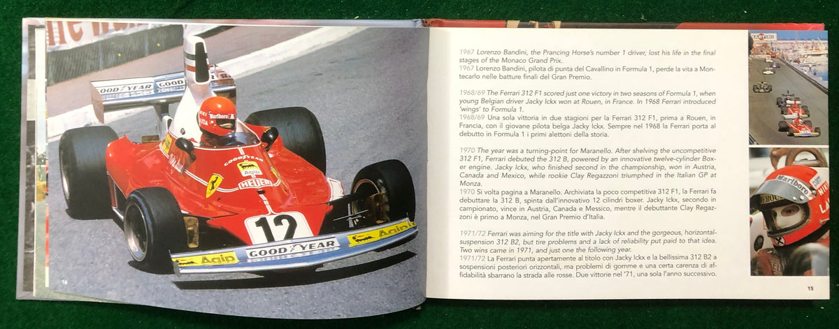 Fantastic Ferrari (P D'Alessio)
