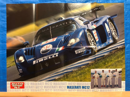 Maserati MC12 poster