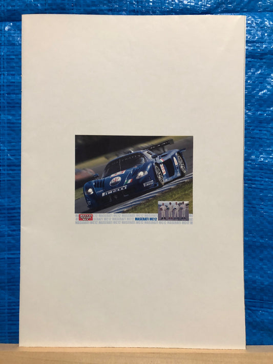 Maserati MC12 poster