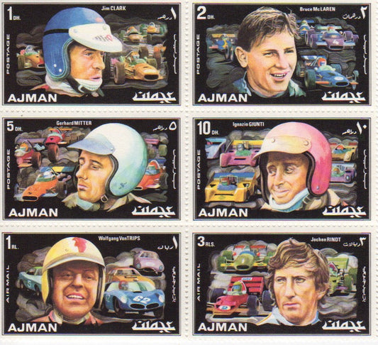 Formula 1 Drivers Stamp Set - Ajman (UAR) 1971
