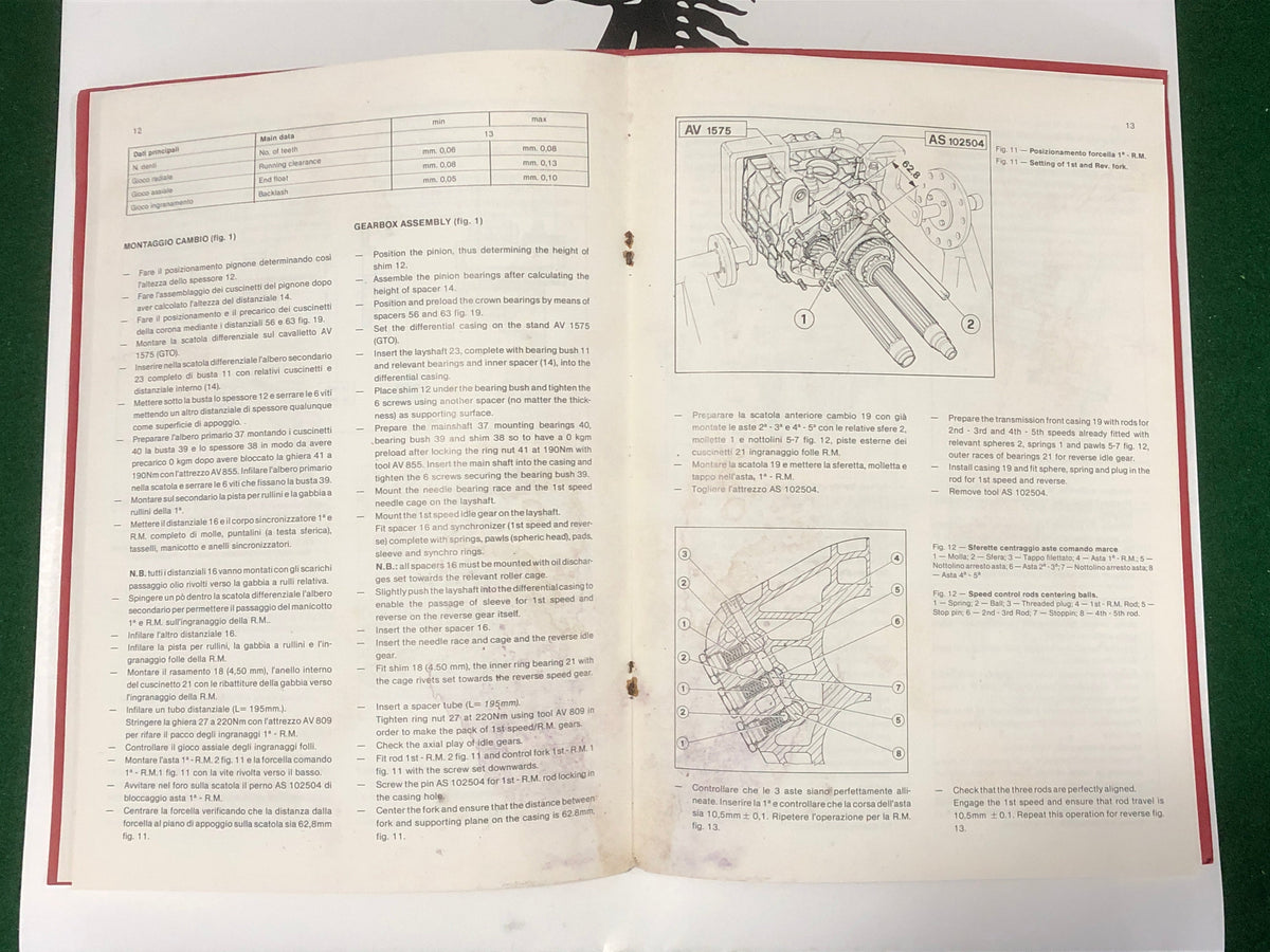 Ferrari 288 GTO Gearbox - Differential Workshop Manual (379/85)