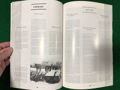 FF40 Sports Meeting Program 27/09/92
