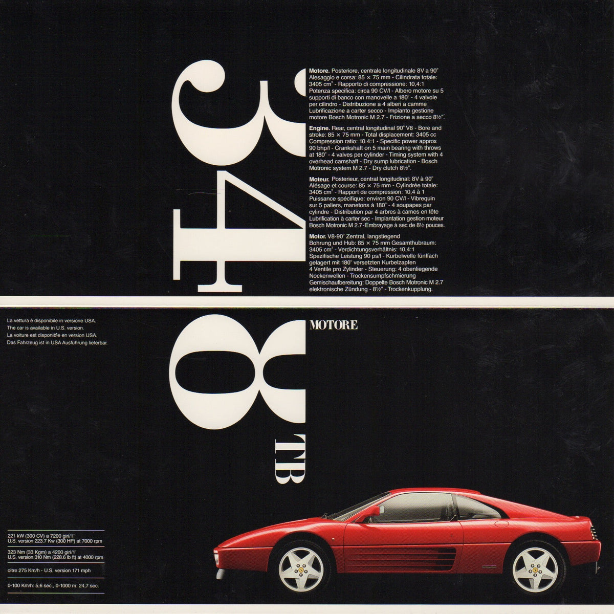 Ferrari Product Range 1992 Brochure (729/92 - 5M/05/92)