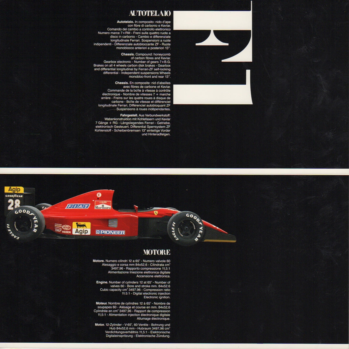 Ferrari Product Range 1992 Brochure (729/92 - 5M/05/92)