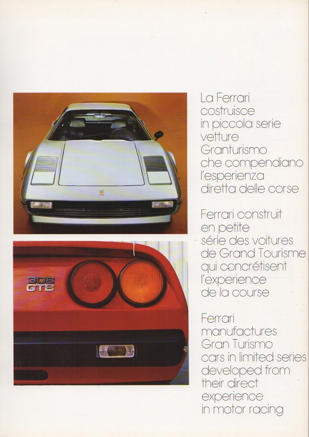 Ferrari 308 GTB Brochure (120/76 - M0935F14276)