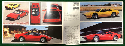 Ferrari 308 GTB/GTS Brochure (147/77 - 6M/11/79)