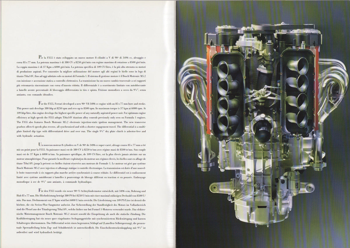 Ferrari F355 Brochure (947/95 - 5M-11/96)