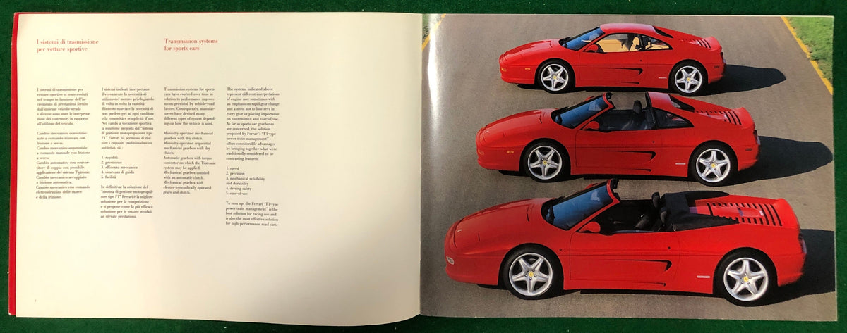 Ferrari F355 F1 Press Kit Brochure (1225/97 - 2M-9/97)