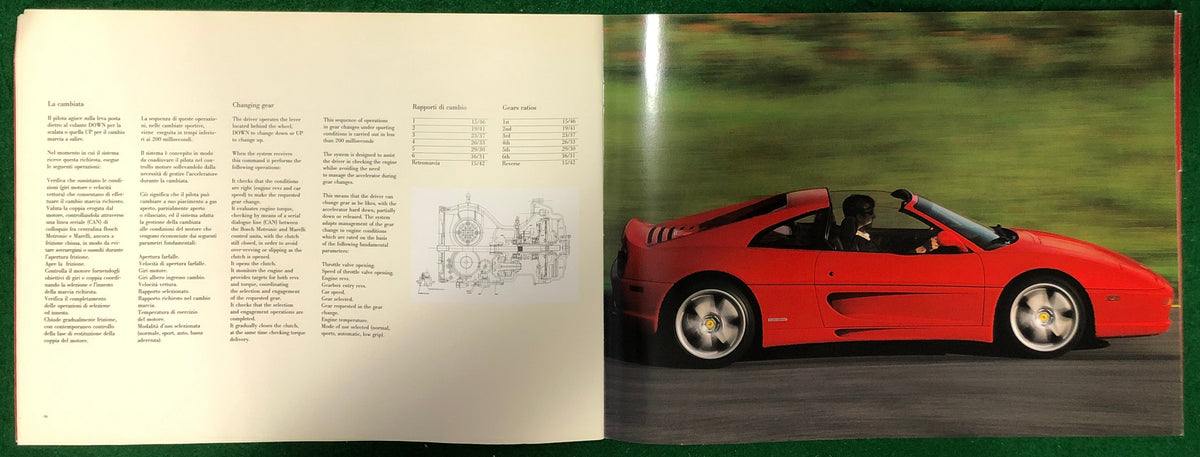 Ferrari F355 F1 Press Kit Brochure (1225/97 - 2M-9/97)