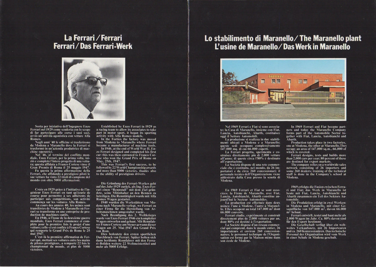 La Ferrari 1978 Brochure (164/78)