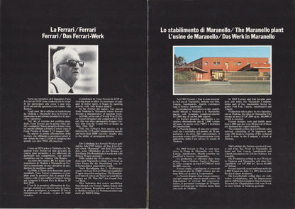 La Ferrari 1978 Brochure (164/78)