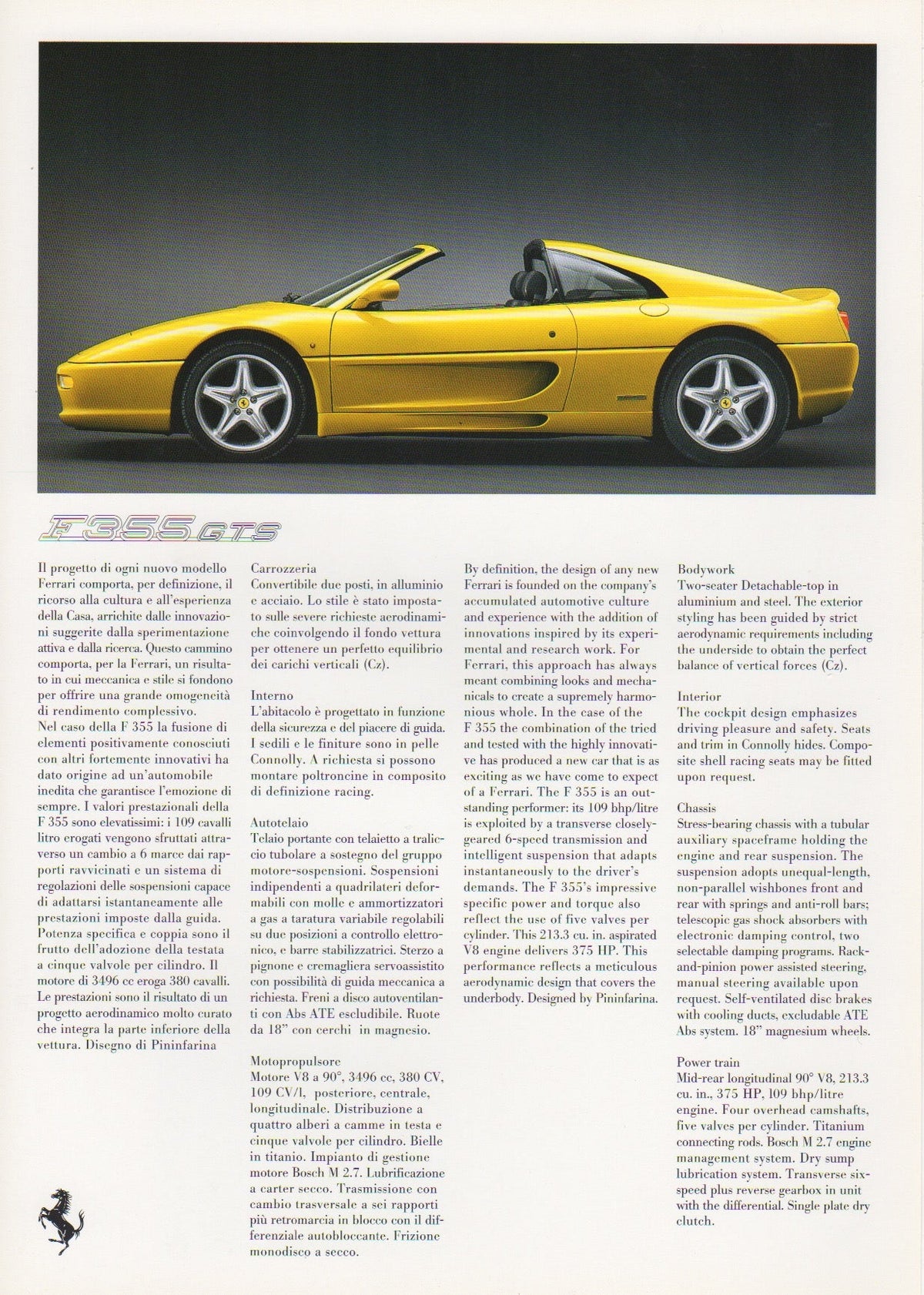 Ferrari Press Kit - 1995 North American Auto Show (932/95)