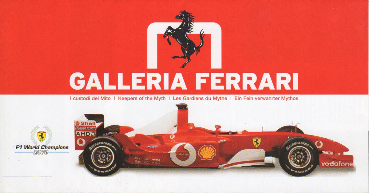 Galleria Ferrari 2004 Brochure