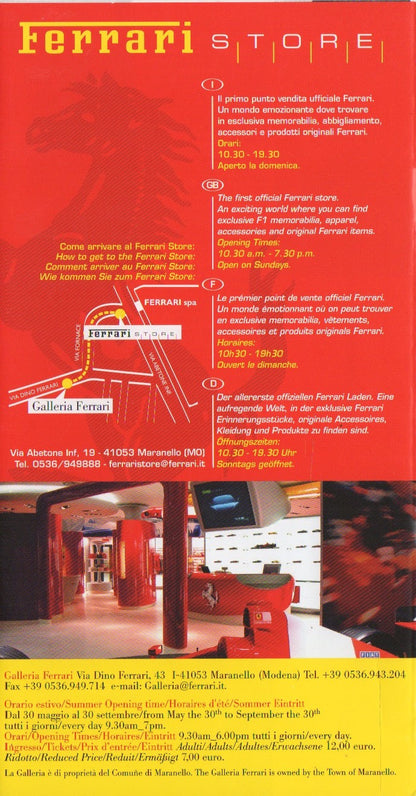 Galleria Ferrari 2004 Brochure