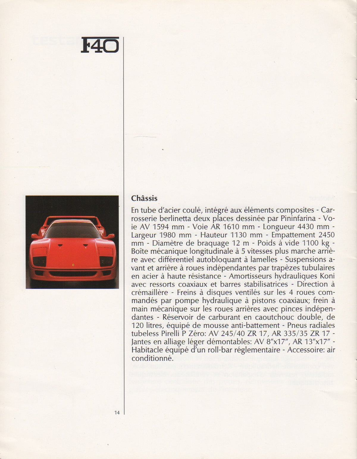 Ferrari Product Range 1988 Brochure (505/88 - 2M/1/88)(F)