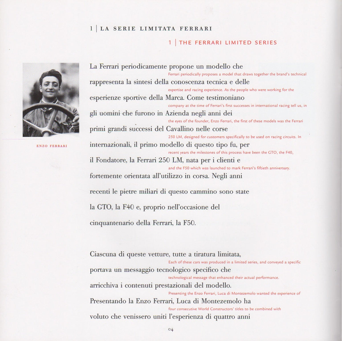 Ferrari Enzo Press Kit (1854/02)