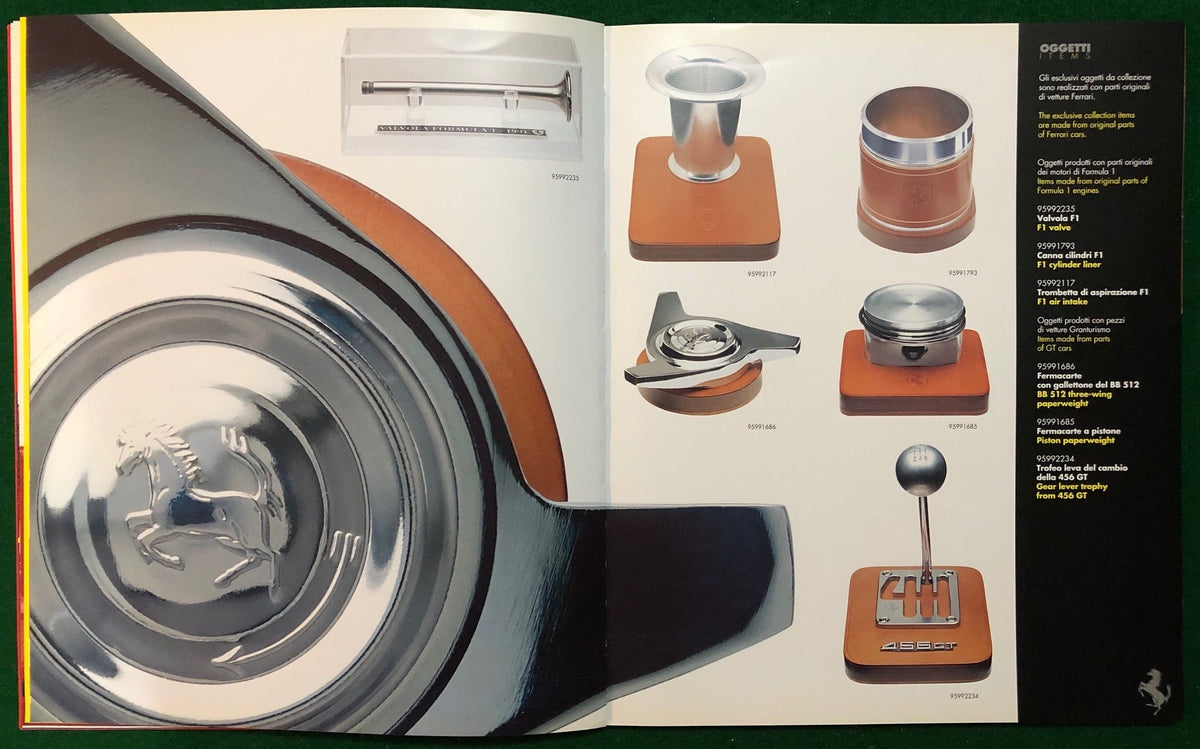 Ferrari Idea 1995 Gifts & Accessories Catalog (0/95)