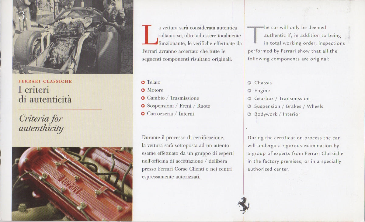 Ferrari Classiche - La Certificazione (2326/05)