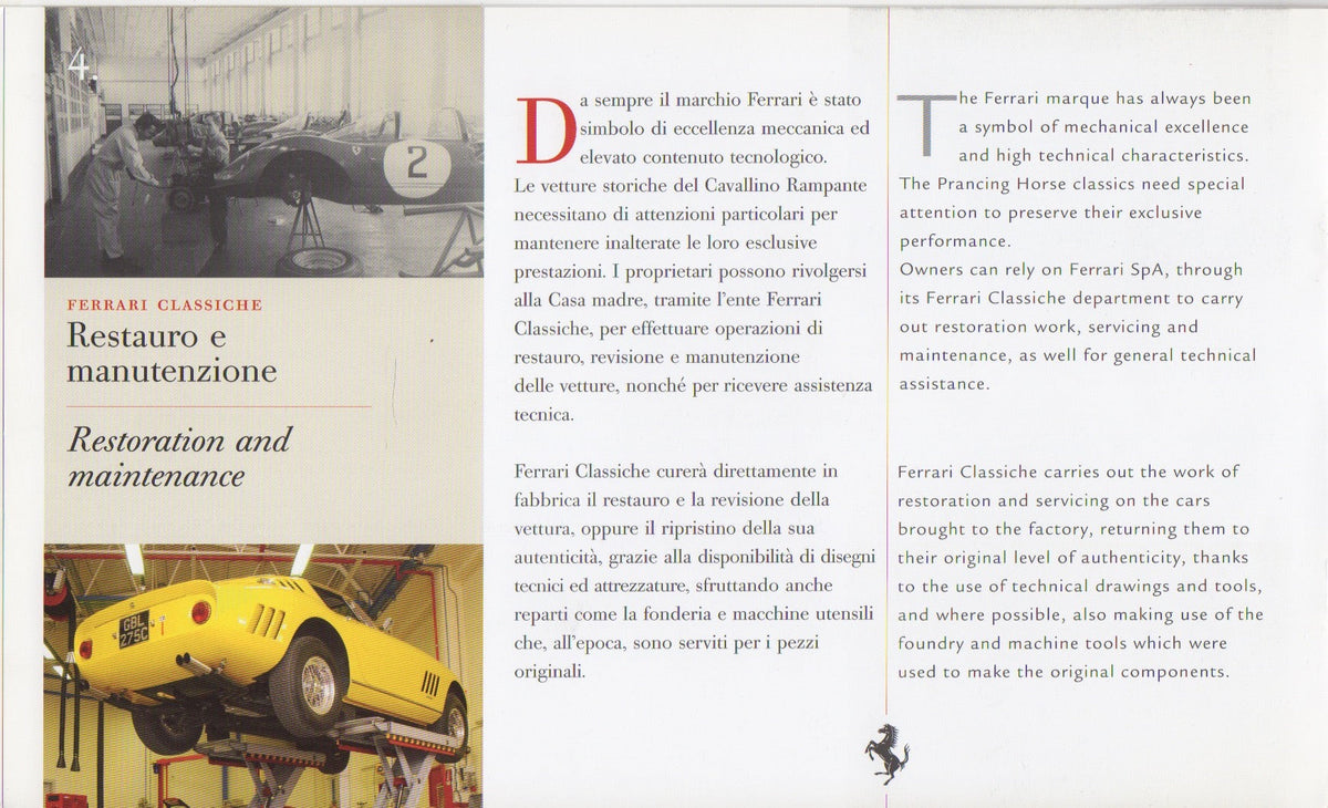 Ferrari Classiche - La Certificazione (2326/05)