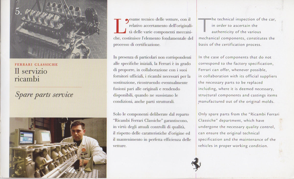 Ferrari Classiche - La Certificazione (2326/05)