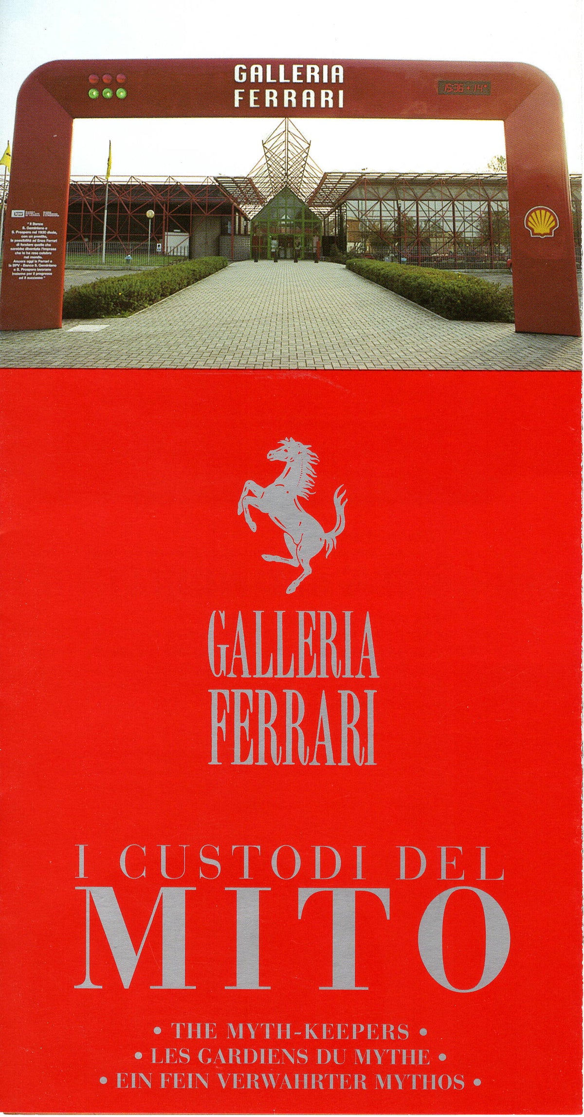 Galleria Ferrari 1999 Brochure/Pamphlet