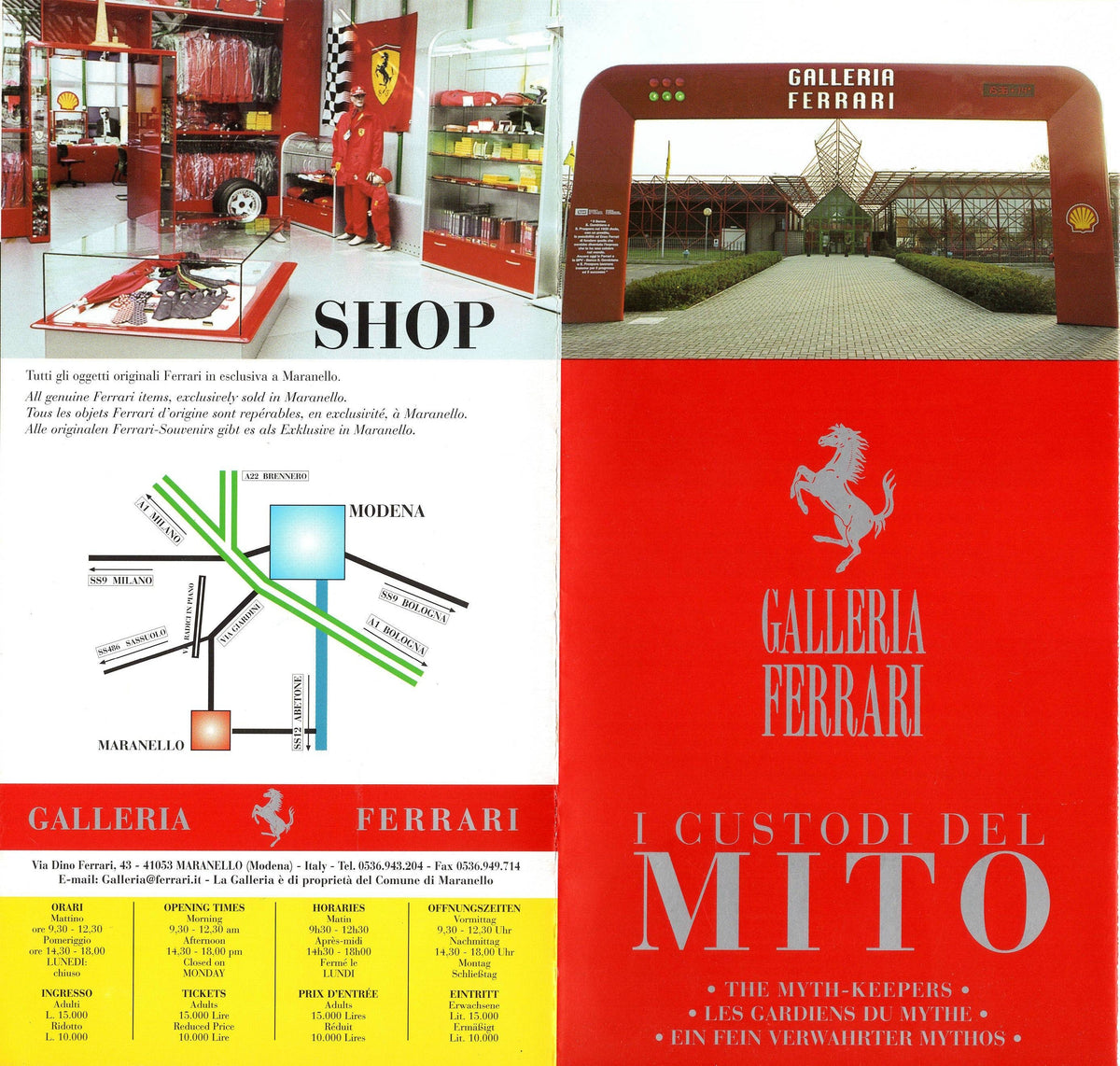 Galleria Ferrari 1999 Brochure/Pamphlet